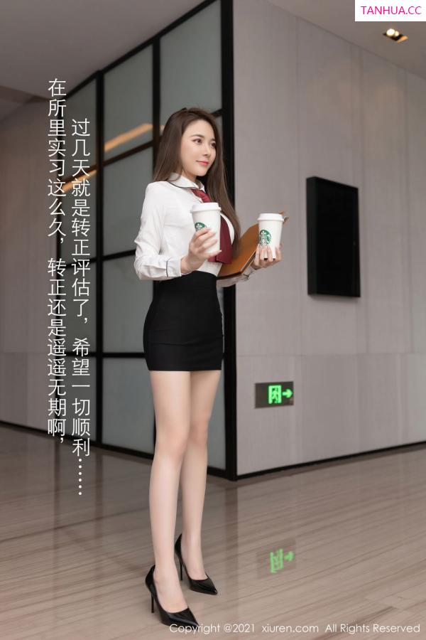 [XiuRen]高清写真图 2021.04.23 VOL.3339 鱼子酱Fish